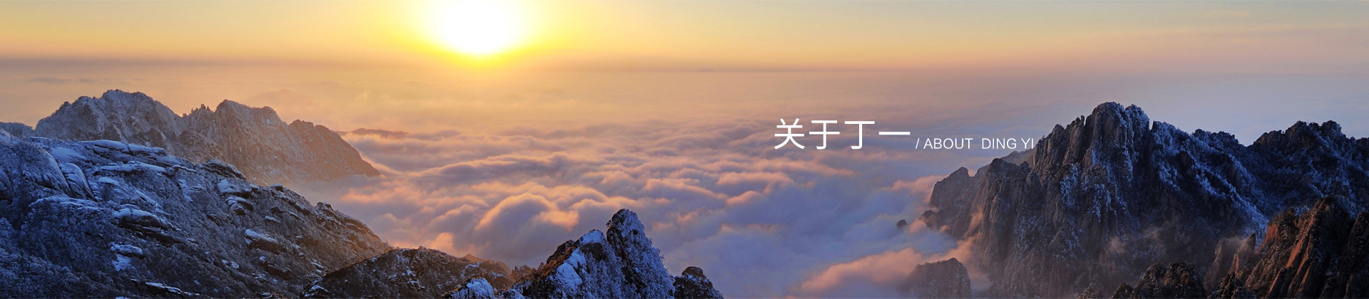 仓储实力 - 浙江丁一不锈钢有限公司