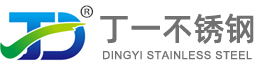 美标球阀，，，法兰球阀，，，浙江丁一不锈钢