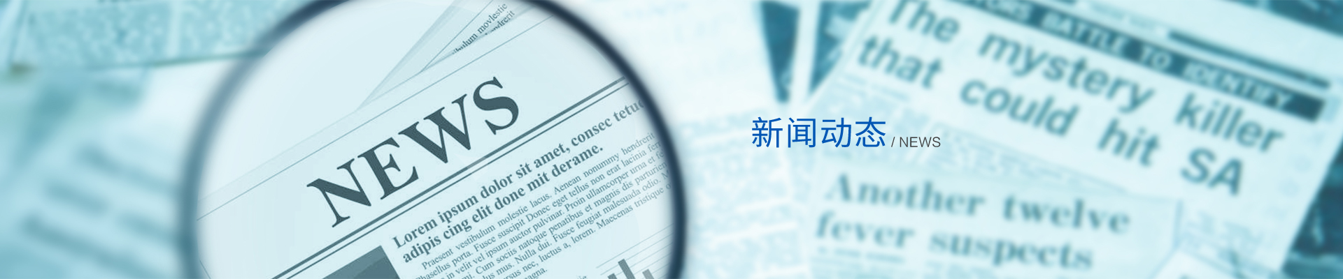 三片式法兰球阀的应用领域有哪些 - 常见问题 - 浙江丁一不锈钢有限公司