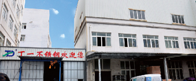 聚彩堂·(中国游)有限公司官网